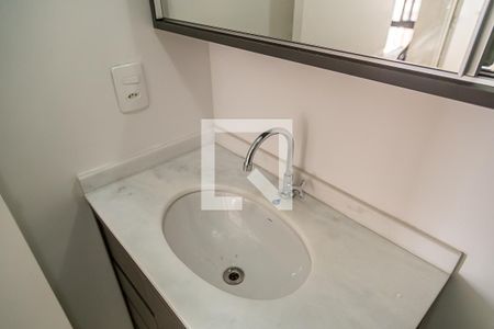 Apartamento para alugar com 27m², 1 quarto e sem vaga Apartamento para alugar com 27m², 1 quarto e sem vagaBanheiro - Pia