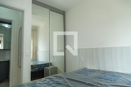 Apartamento para alugar com 27m², 1 quarto e sem vaga Apartamento para alugar com 27m², 1 quarto e sem vagaQuarto