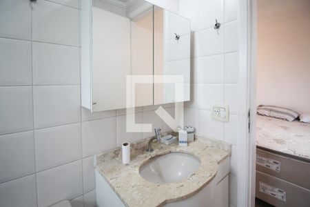 Apartamento à venda com 45m², 1 quarto e 1 vaga Apartamento à venda com 45m², 1 quarto e 1 vagaBanheiro