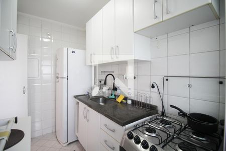 Apartamento à venda com 45m², 1 quarto e 1 vaga Apartamento à venda com 45m², 1 quarto e 1 vagaCozinha
