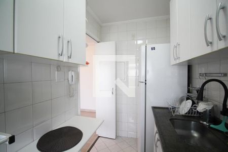 Apartamento à venda com 45m², 1 quarto e 1 vaga Apartamento à venda com 45m², 1 quarto e 1 vagaCozinha