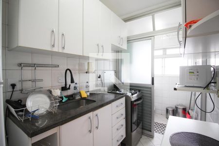 Apartamento à venda com 45m², 1 quarto e 1 vaga Apartamento à venda com 45m², 1 quarto e 1 vagaCozinha