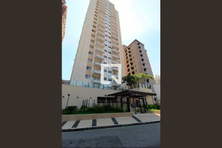 Apartamento à venda com 45m², 1 quarto e 1 vaga Apartamento à venda com 45m², 1 quarto e 1 vagaFachada