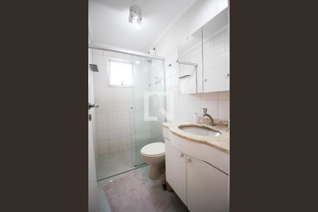 Apartamento à venda com 45m², 1 quarto e 1 vaga Apartamento à venda com 45m², 1 quarto e 1 vagaBanheiro