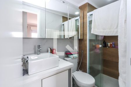 Suíte 1 de apartamento para alugar com 2 quartos, 55m² em Vila Dom Pedro I, São Paulo