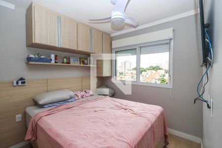 Suíte 1 de apartamento para alugar com 2 quartos, 55m² em Vila Dom Pedro I, São Paulo