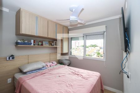 Suíte 1 de apartamento para alugar com 2 quartos, 55m² em Vila Dom Pedro I, São Paulo