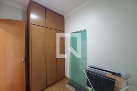 Apartamento à venda com 210m², 5 quartos e 2 vagas Apartamento à venda com 210m², 5 quartos e 2 vagasQuarto de Serviço