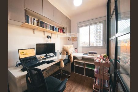 Apartamento à venda com 68m², 3 quartos e 1 vaga Apartamento à venda com 68m², 3 quartos e 1 vagaQuarto 3 - Escritório