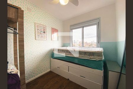 Apartamento à venda com 68m², 3 quartos e 1 vaga Apartamento à venda com 68m², 3 quartos e 1 vagaQuarto 1