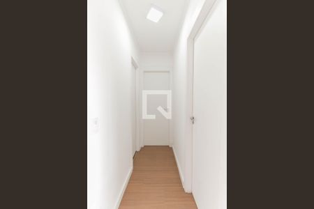 Apartamento à venda com 42m², 2 quartos e 1 vaga Apartamento à venda com 42m², 2 quartos e 1 vagaCorredor