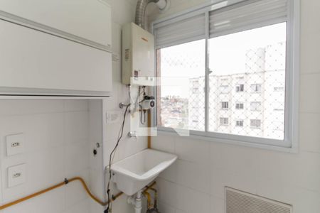 Apartamento à venda com 42m², 2 quartos e 1 vaga Apartamento à venda com 42m², 2 quartos e 1 vagaÁrea de Serviço