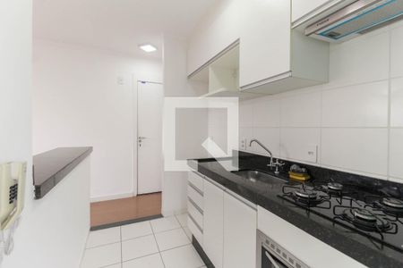 Apartamento à venda com 42m², 2 quartos e 1 vaga Apartamento à venda com 42m², 2 quartos e 1 vagaCozinha