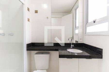 Apartamento à venda com 42m², 2 quartos e 1 vaga Apartamento à venda com 42m², 2 quartos e 1 vagaBanheiro