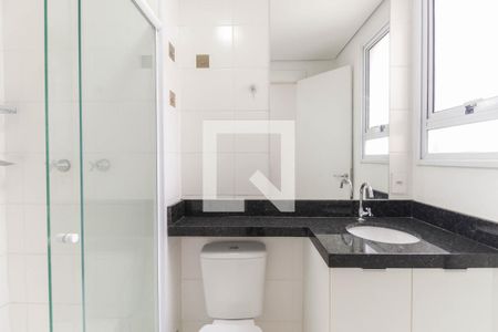 Apartamento à venda com 42m², 2 quartos e 1 vaga Apartamento à venda com 42m², 2 quartos e 1 vagaBanheiro