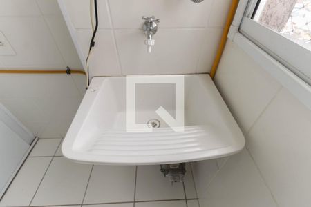 Apartamento à venda com 42m², 2 quartos e 1 vaga Apartamento à venda com 42m², 2 quartos e 1 vagaÁrea de Serviço