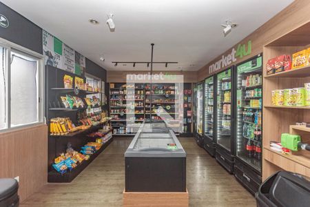 Apartamento à venda com 55m², 2 quartos e 1 vaga Apartamento à venda com 55m², 2 quartos e 1 vagaMercadinho