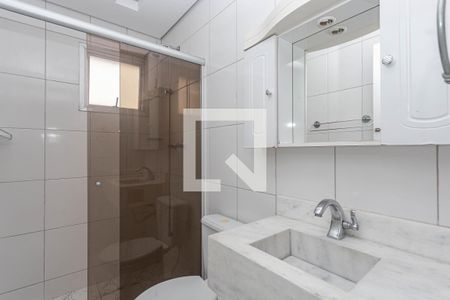 Apartamento à venda com 55m², 2 quartos e 1 vaga Apartamento à venda com 55m², 2 quartos e 1 vagaBanheiro
