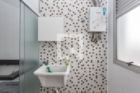 Apartamento à venda com 55m², 2 quartos e 1 vaga Apartamento à venda com 55m², 2 quartos e 1 vagaÁrea de Serviço