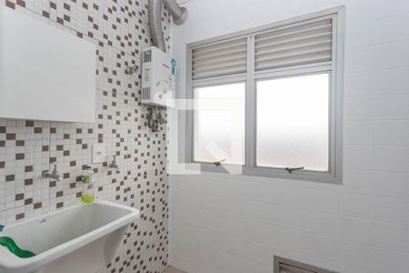 Apartamento à venda com 55m², 2 quartos e 1 vaga Apartamento à venda com 55m², 2 quartos e 1 vagaÁrea de Serviço