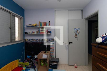 Apartamento à venda com 50m², 2 quartos e 1 vagaQuarto 2