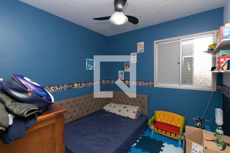 Apartamento à venda com 50m², 2 quartos e 1 vagaQuarto 2