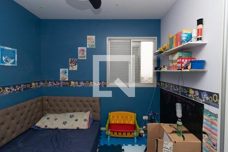 Apartamento à venda com 50m², 2 quartos e 1 vagaQuarto 2