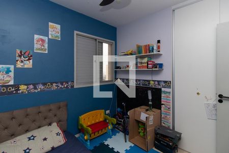 Apartamento à venda com 50m², 2 quartos e 1 vagaQuarto 2