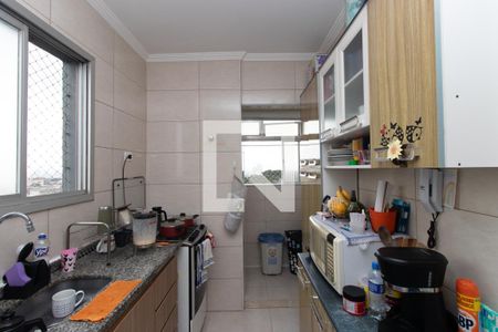 Apartamento à venda com 50m², 2 quartos e 1 vagaCozinha e Área de Serviço