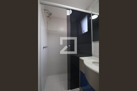 Apartamento à venda com 77m², 2 quartos e 1 vagaBanheiro