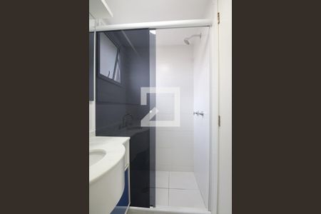 Apartamento à venda com 77m², 2 quartos e 1 vagaBanheiro da Suíte