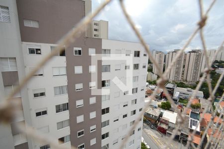 Apartamento à venda com 34m², 1 quarto e 1 vagaVista da Sala de Jantar