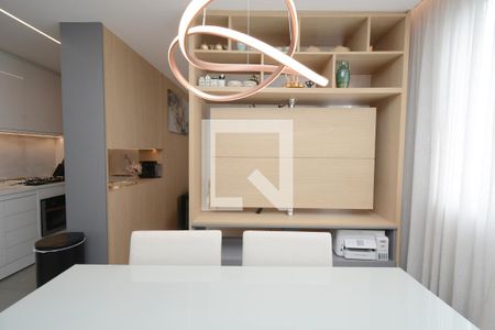 Apartamento à venda com 34m², 1 quarto e 1 vagaSala de Jantar