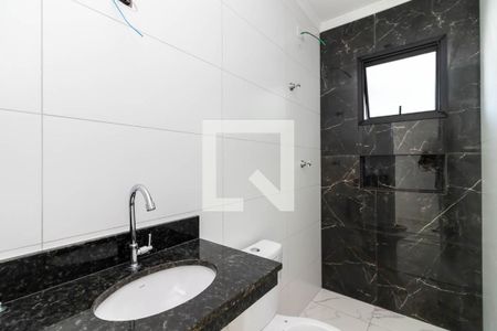Apartamento à venda com 37m², 1 quarto e sem vaga Apartamento à venda com 37m², 1 quarto e sem vagaBanheiro