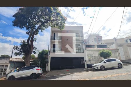 Apartamento à venda com 37m², 1 quarto e sem vaga Apartamento à venda com 37m², 1 quarto e sem vagaFachada do Prédio