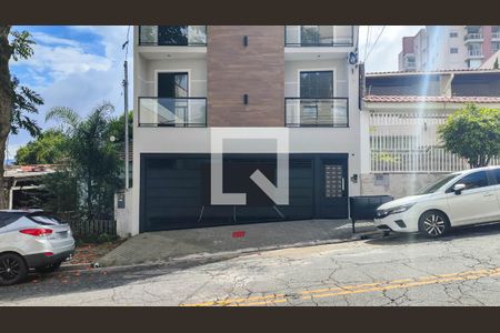 Apartamento à venda com 30m², 1 quarto e sem vaga Apartamento à venda com 30m², 1 quarto e sem vagaFachada do Prédio