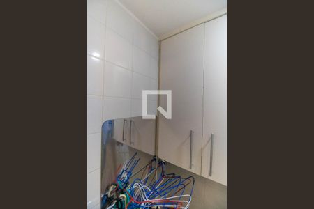 Apartamento à venda com 120m², 3 quartos e 1 vaga Apartamento à venda com 120m², 3 quartos e 1 vagaBanheiro de serviço