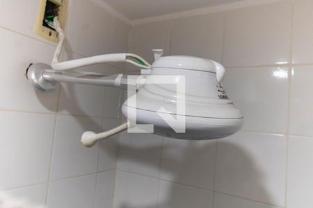 Apartamento à venda com 120m², 3 quartos e 1 vaga Apartamento à venda com 120m², 3 quartos e 1 vagaChuveiro