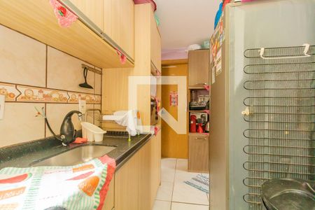 Apartamento à venda com 42m², 2 quartos e 1 vaga Apartamento à venda com 42m², 2 quartos e 1 vagaCozinha