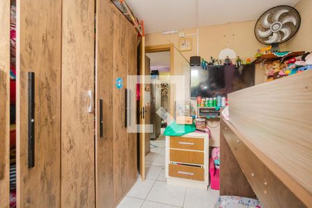 Apartamento à venda com 42m², 2 quartos e 1 vaga Apartamento à venda com 42m², 2 quartos e 1 vagaQuarto 2