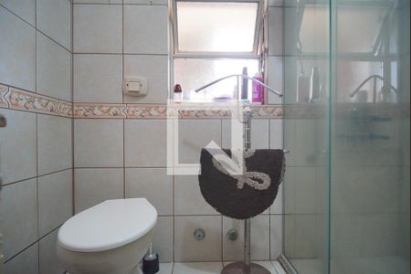 Apartamento à venda com 94m², 2 quartos e 1 vaga Apartamento à venda com 94m², 2 quartos e 1 vagaBanheiro