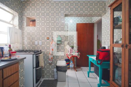 Apartamento à venda com 94m², 2 quartos e 1 vaga Apartamento à venda com 94m², 2 quartos e 1 vagaCozinha