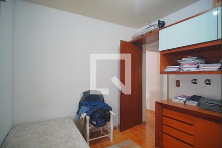 Apartamento à venda com 94m², 2 quartos e 1 vaga Apartamento à venda com 94m², 2 quartos e 1 vagaQuarto 2