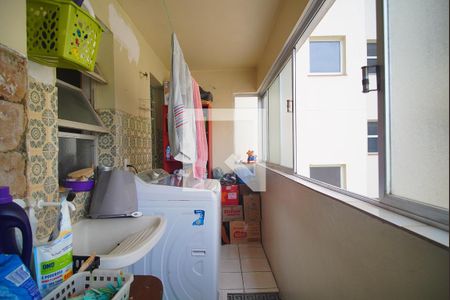 Apartamento à venda com 94m², 2 quartos e 1 vaga Apartamento à venda com 94m², 2 quartos e 1 vagaÁrea de Serviço