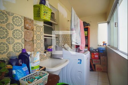 Apartamento à venda com 94m², 2 quartos e 1 vaga Apartamento à venda com 94m², 2 quartos e 1 vagaÁrea de Serviço