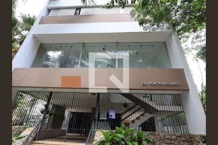 Apartamento à venda com 140m², 3 quartos e 2 vagasFachada