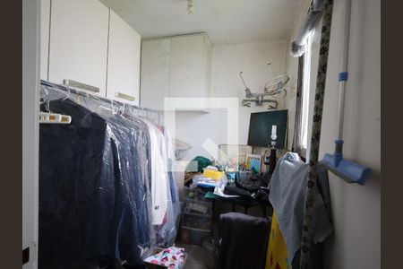 Apartamento à venda com 140m², 3 quartos e 2 vagasQuarto de Serviço