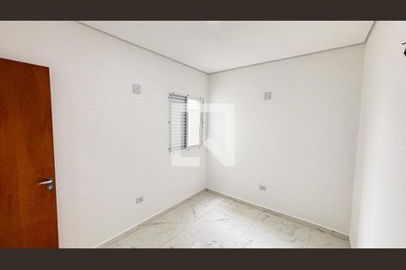 Apartamento à venda com 67m², 2 quartos e 1 vaga Apartamento à venda com 67m², 2 quartos e 1 vagaQuarto