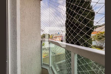 Apartamento à venda com 67m², 2 quartos e 1 vaga Apartamento à venda com 67m², 2 quartos e 1 vagaSuite Varanda