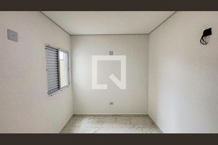 Apartamento à venda com 67m², 2 quartos e 1 vaga Apartamento à venda com 67m², 2 quartos e 1 vagaQuarto